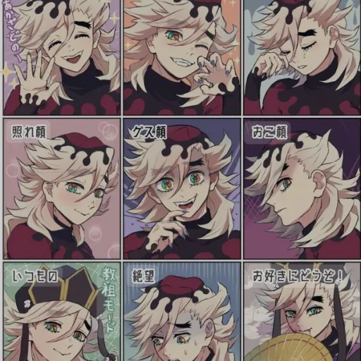 creator ❄Doumita❄'s avatar