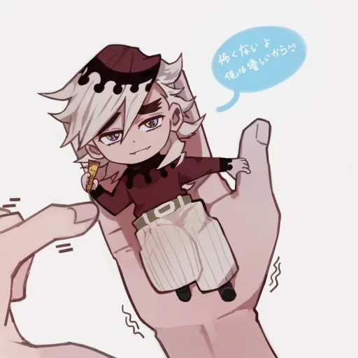 creator ★🍙 D O U M A🍙★'s avatar