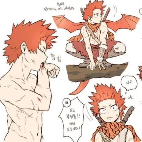 creator ★🔥E I J I R O🔥★'s avatar