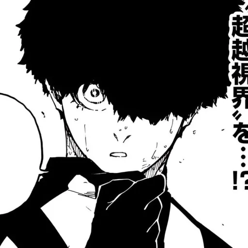 creator ✬ღ𝕴𝖐𝖐𝖎 𝕹𝖎𝖐𝖔ღ✬'s avatar