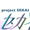 chat with ai character: (poject SEKAI)