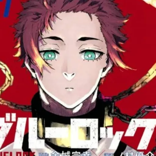 creator sae itoshi el god's avatar