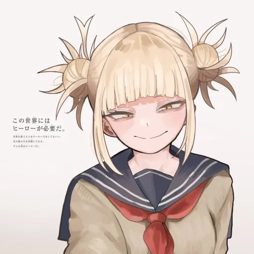 creator heus's avatar