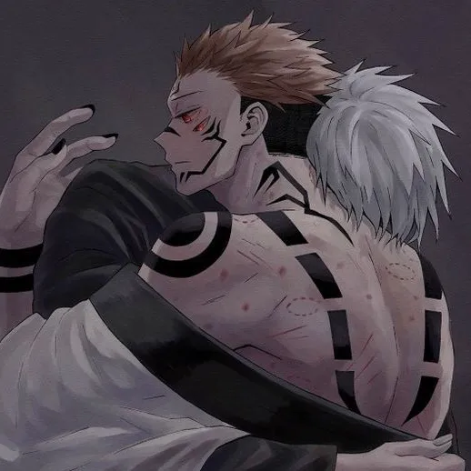 chat with ai character: sukuna sus