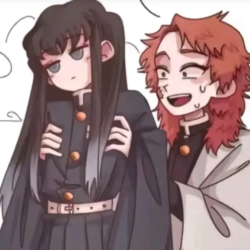 creator Muichiro (•-•)'s avatar