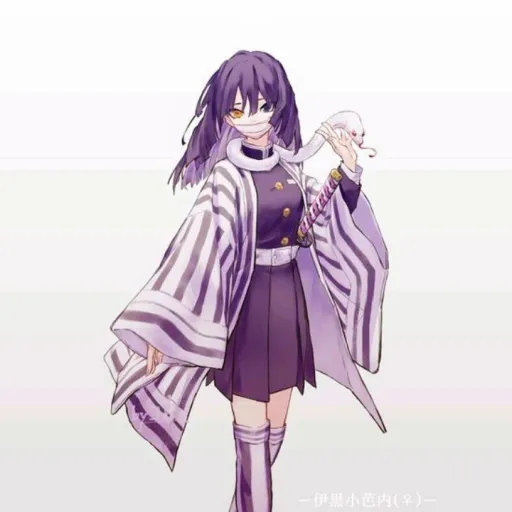creator 🐍iguro obanaiaome's avatar