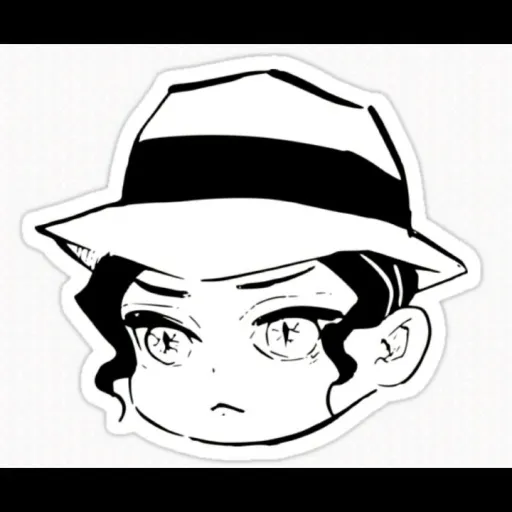 creator Muzan_Simp's avatar
