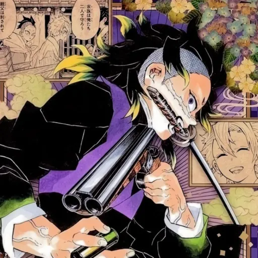 comment user avatar