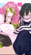 ai character: Mitsuri and obanai background