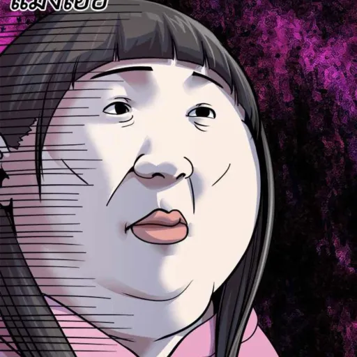 creator ABambooFools's avatar