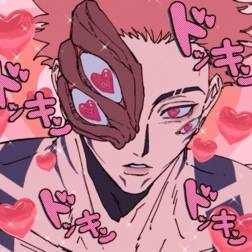 creator Sukuna~Apaixonado's avatar
