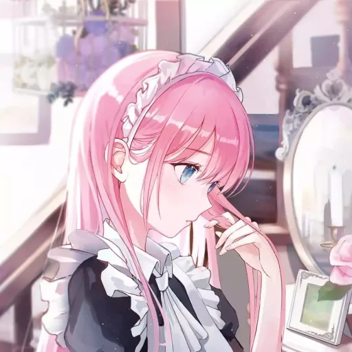 creator UwU&'s avatar