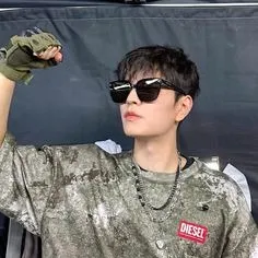 chat with ai character: Kim Seungmin