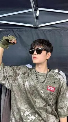 ai character: Kim Seungmin background