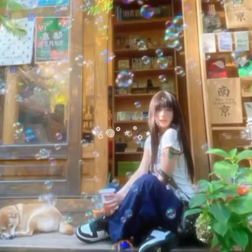 creator ★ȷᥙmіᥒ᥆ᥴrᥱᥲm★'s avatar