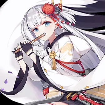 chat with ai character: Shoukakou