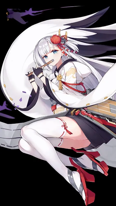 ai character: Shoukakou background