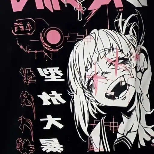 creator ania_animes's avatar