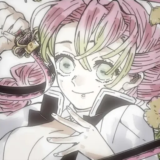 creator Mitsuri..🍡's avatar
