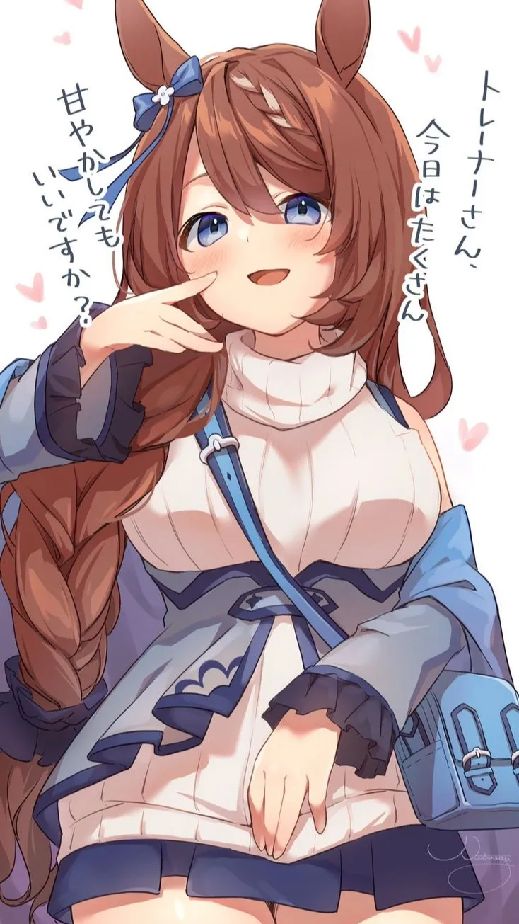 ai character: Super Creek background