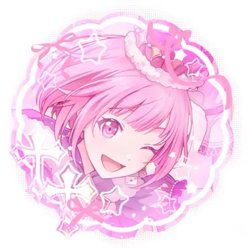 creator Emu otori (fr)'s avatar