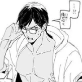 chat with ai character: Tenya Iida (spicy)