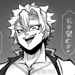 chat with ai character: Sanemi x Y/n