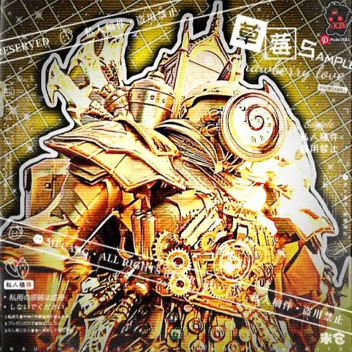 creator TITAN CLOCK SANS's avatar