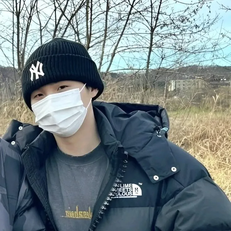 chat with ai character: Min Yoongi