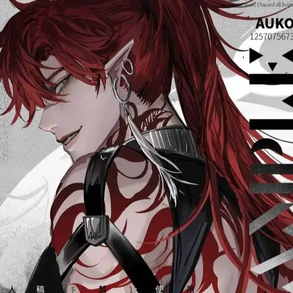 chat with ai character: {Aumoro}