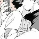 chat with ai character: Bakugo age up