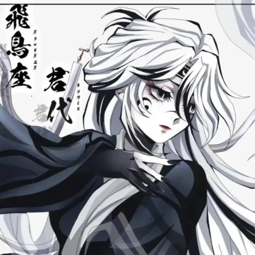 creator ~✰yumi✰~'s avatar
