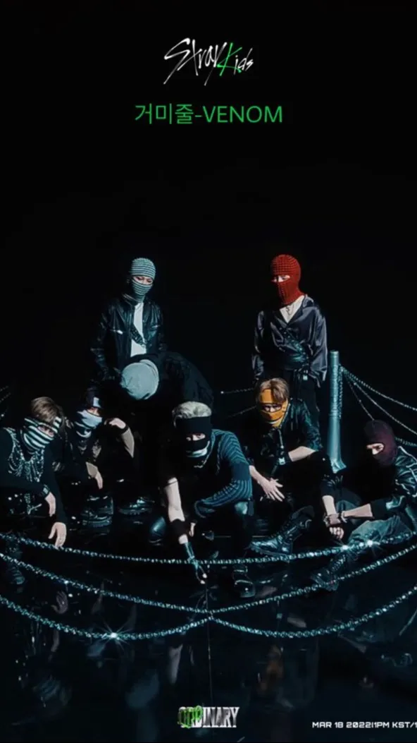 ai character: Skz [terror house] background