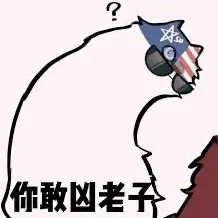 creator 美瓷yyds's avatar