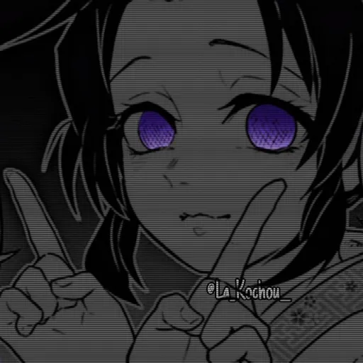creator Shinobuu_san's avatar