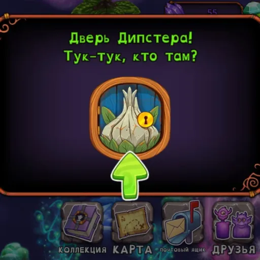 creator ноу_нейм's avatar