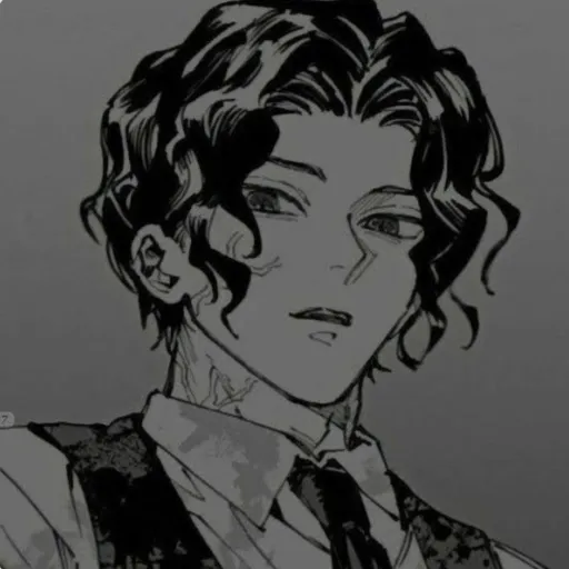 creator Muzan Kibutsuji❤🖤's avatar