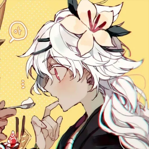 creator s1llyvan1lly's avatar
