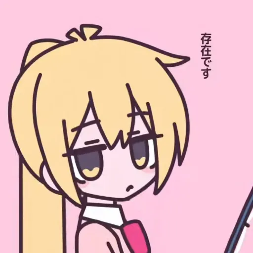 creator CH1E's avatar