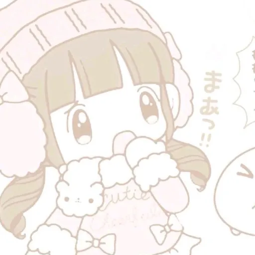 creator はで目の彼's avatar