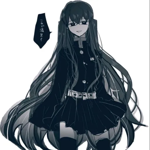 creator Luichiro.Tokito.L's avatar