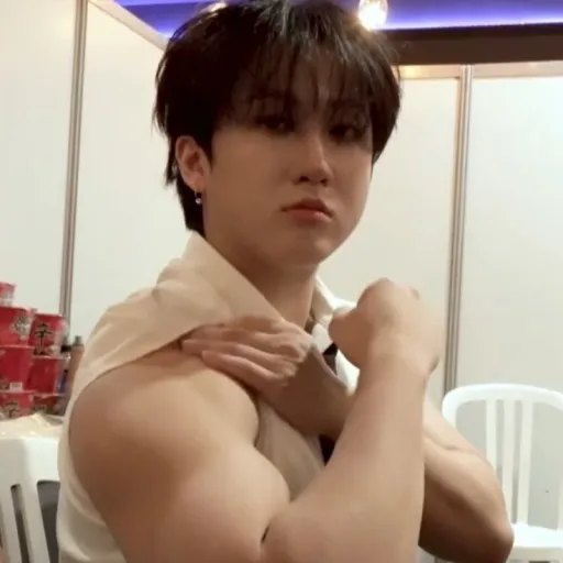 creator CHANGBIN_SKZ :3's avatar