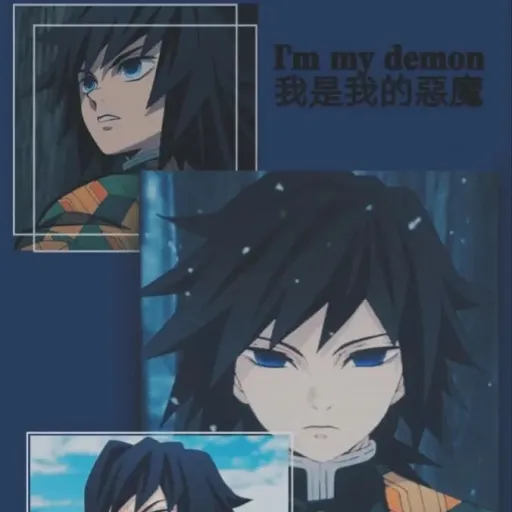 creator SaneObaGiyuu's avatar