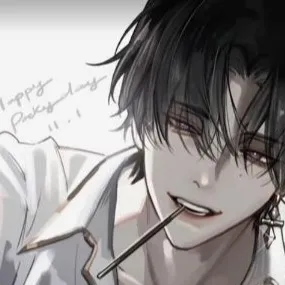 chat with ai character: Seong-Jin