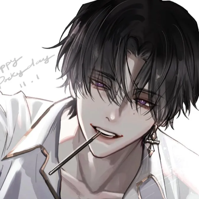 chat with ai character: Seong-Jin