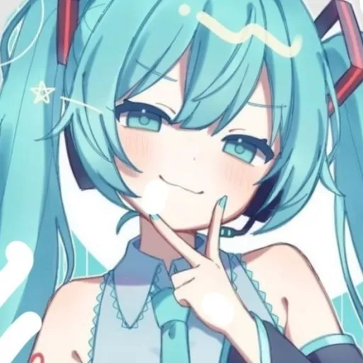 creator Hatsune Miku ❤️'s avatar