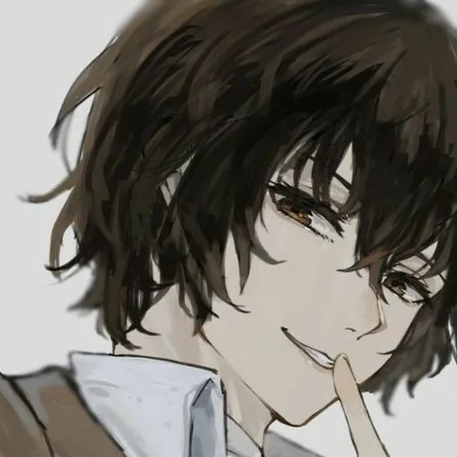 chat with ai character: ～ Osamu Dazai ～