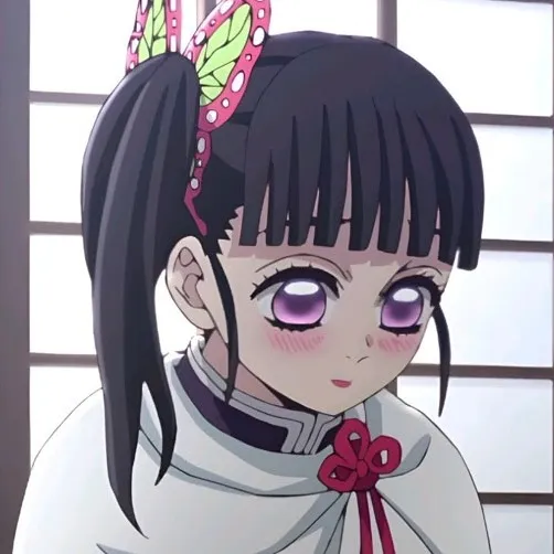 chat with ai character: Kanao Tsuyuri