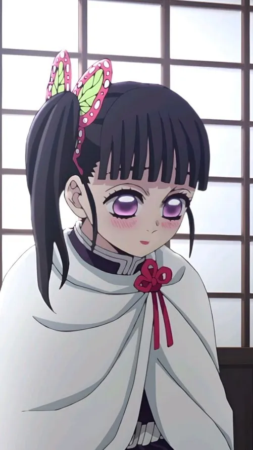 ai character: Kanao Tsuyuri background