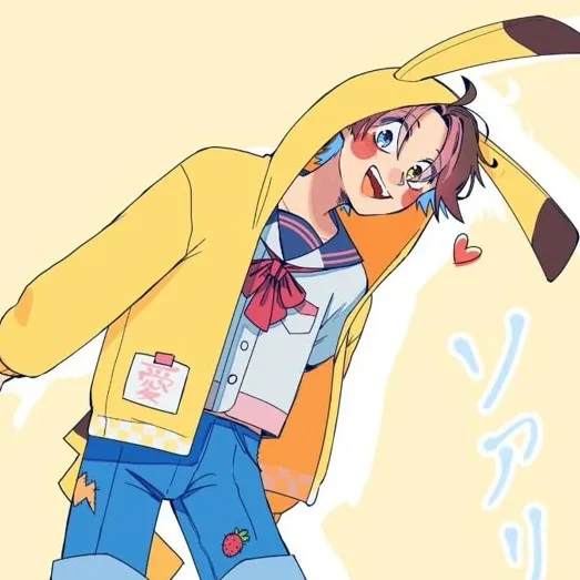 chat with ai character: SOARINNG⚡💛